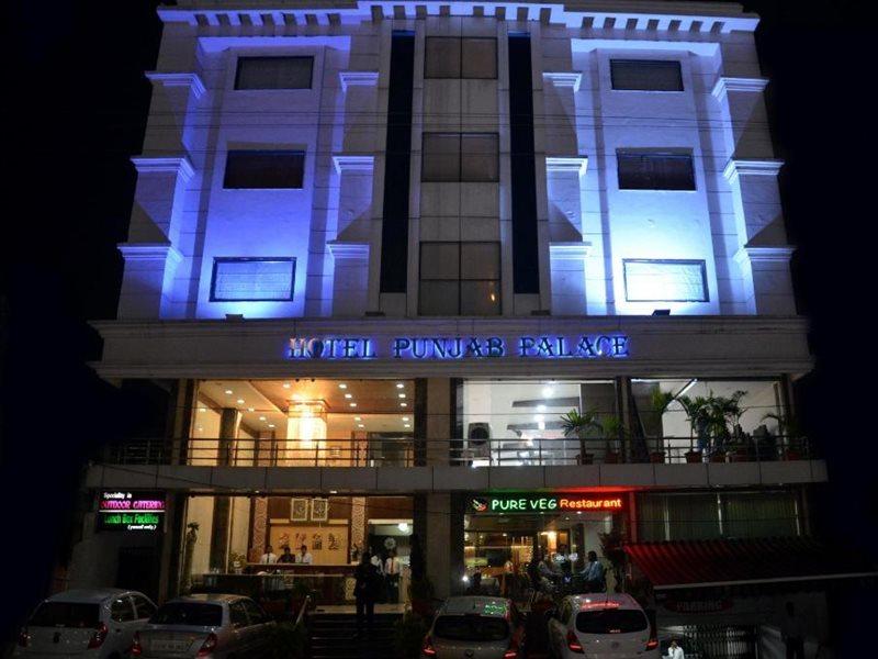 Hotel Punjab Palace Rāipur Dış mekan fotoğraf